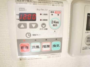 11/15 設備