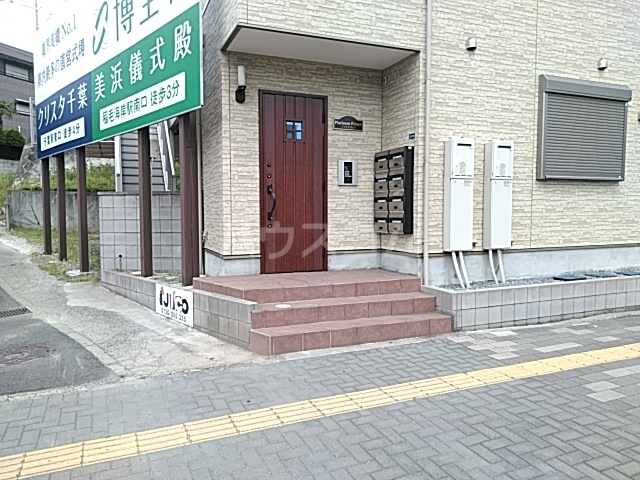 2/11 エントランス