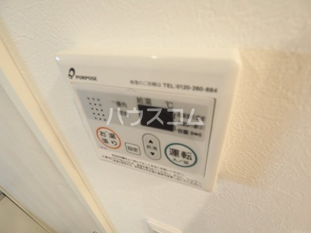 23/30 設備