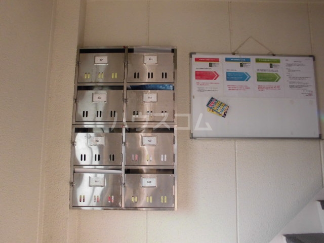 17/29 その他画像