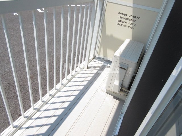 14/24 バルコニー