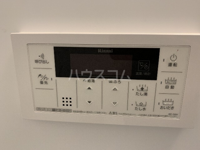 16/30 設備