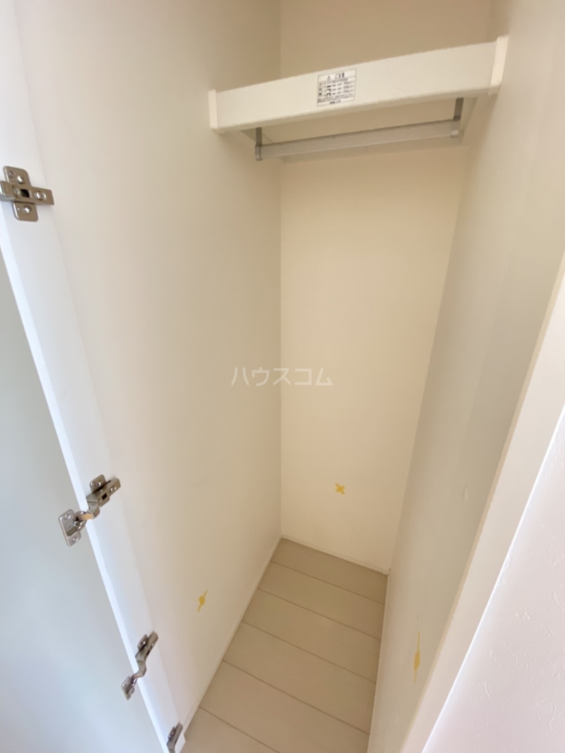 7/30 収納