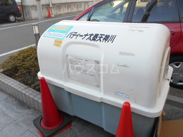 16/28 その他画像