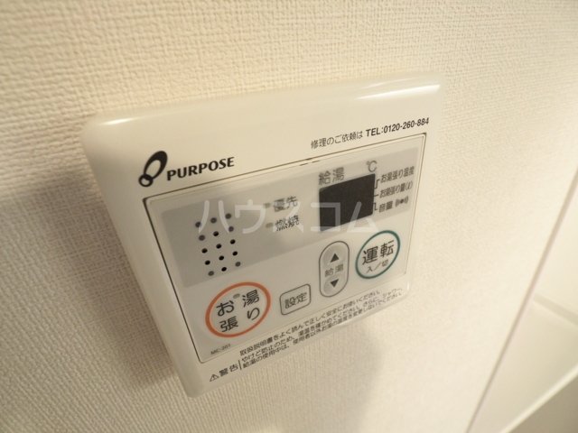 19/30 設備