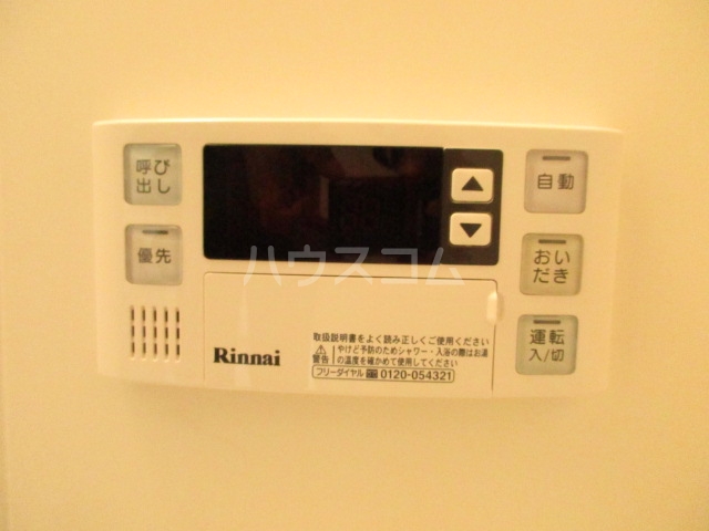 16/25 設備