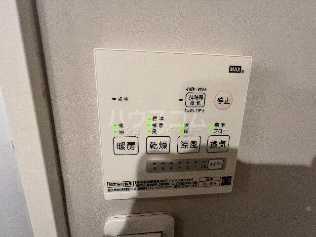 24/30 その他画像