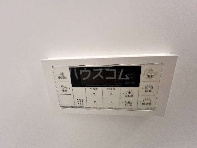 20/30 設備