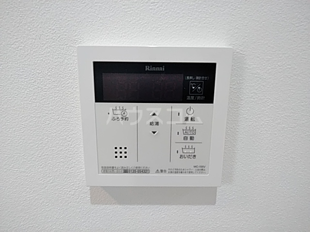 その他画像