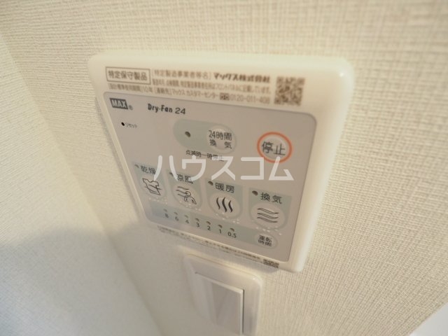 16/30 設備