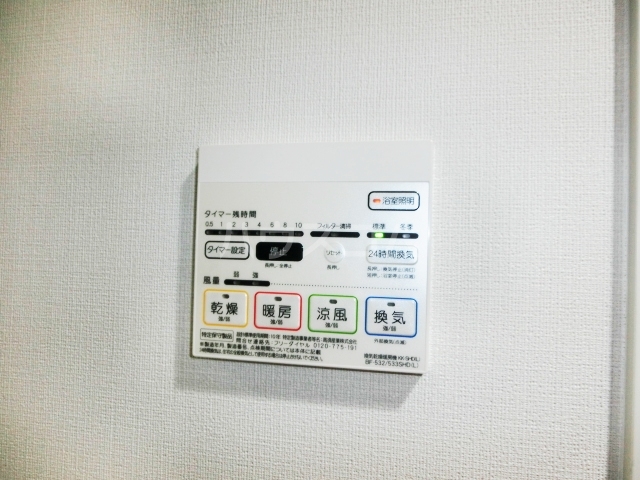 18/30 設備