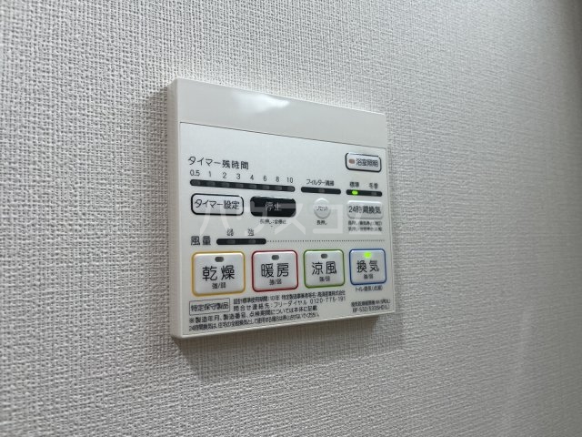 16/30 設備