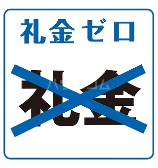 15/22 その他画像