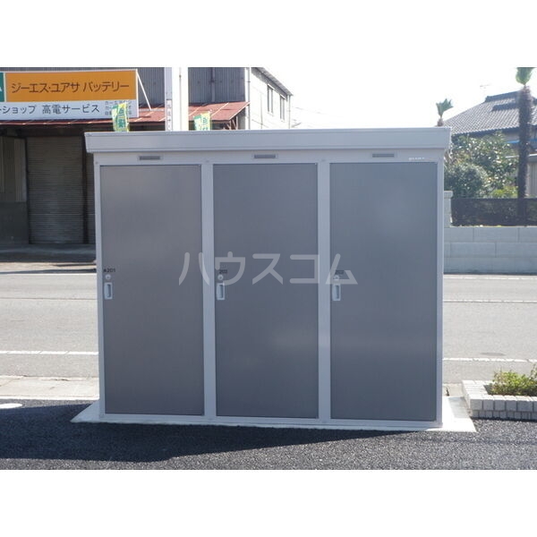 5/22 収納