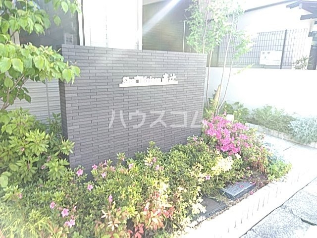 13/25 その他画像