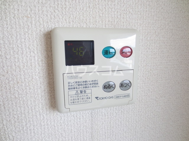 21/30 設備