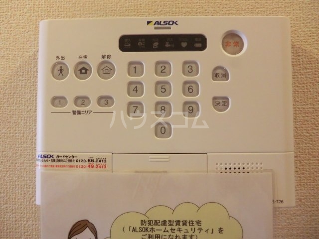 21/26 その他画像