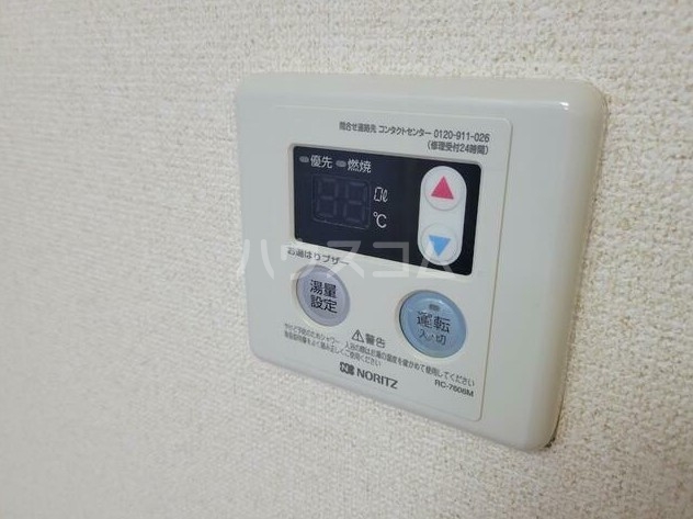 14/18 その他画像