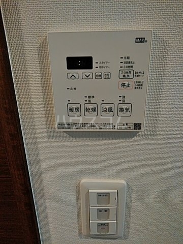 13/30 設備