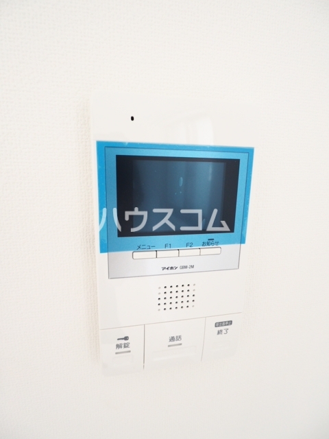 12/18 その他画像