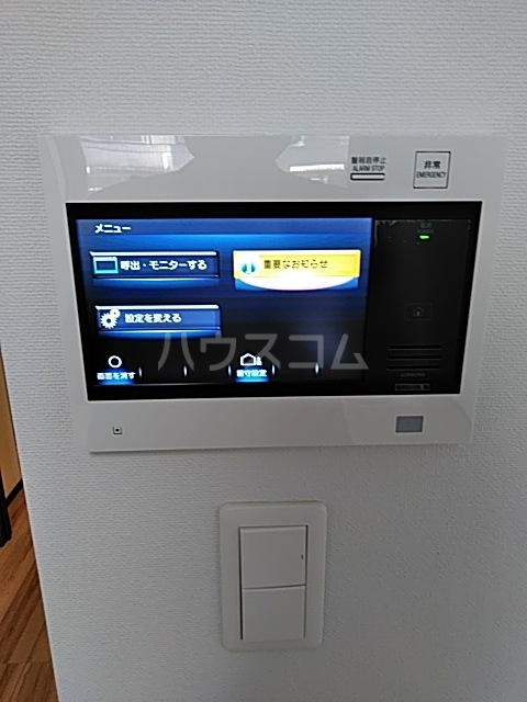 17/30 その他画像