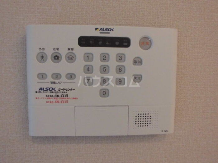 17/19 その他画像