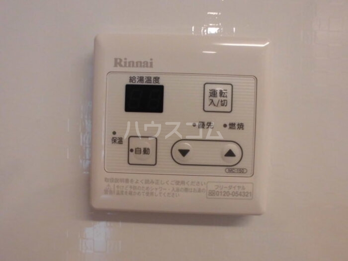 その他画像