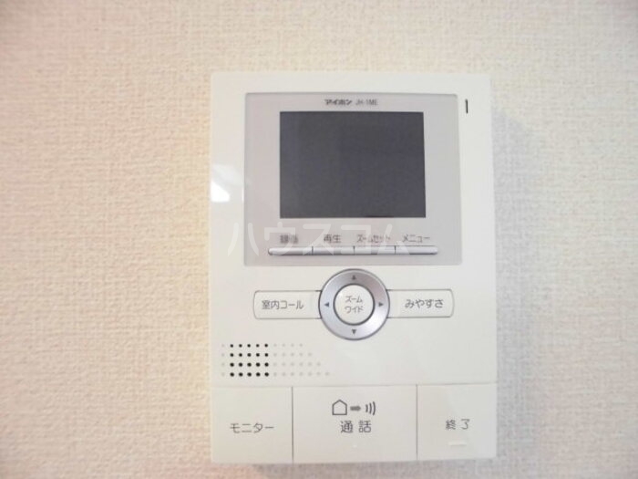 16/20 その他画像