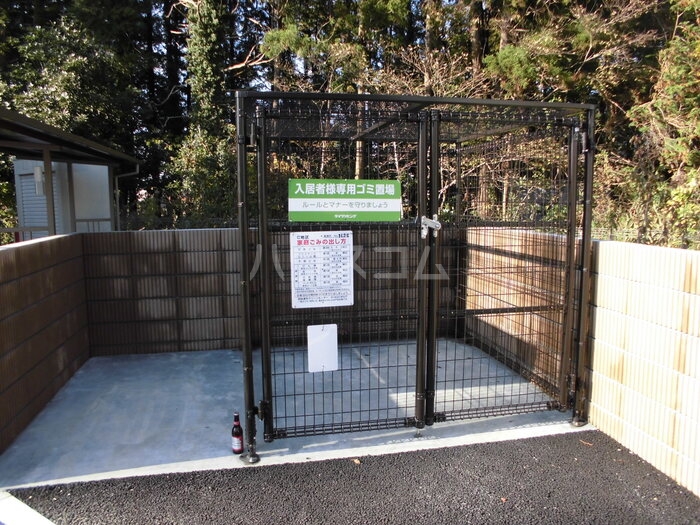 17/20 その他画像