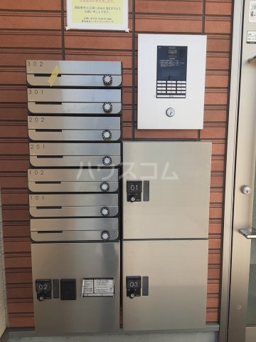 16/19 その他画像