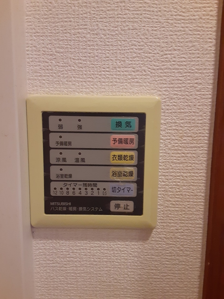 18/28 その他画像