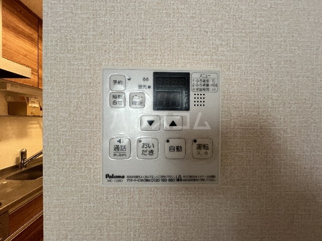 22/30 その他画像