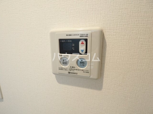 17/30 設備