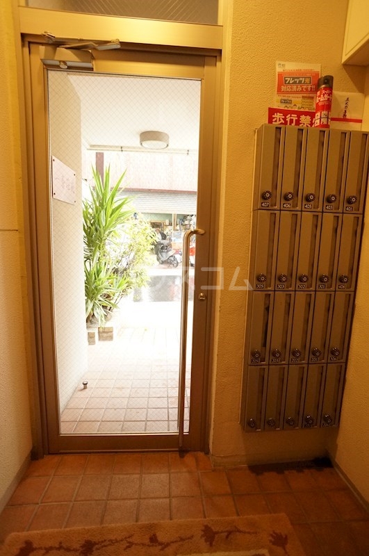 14/20 その他画像