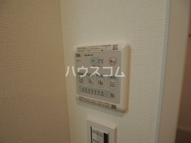 16/30 設備