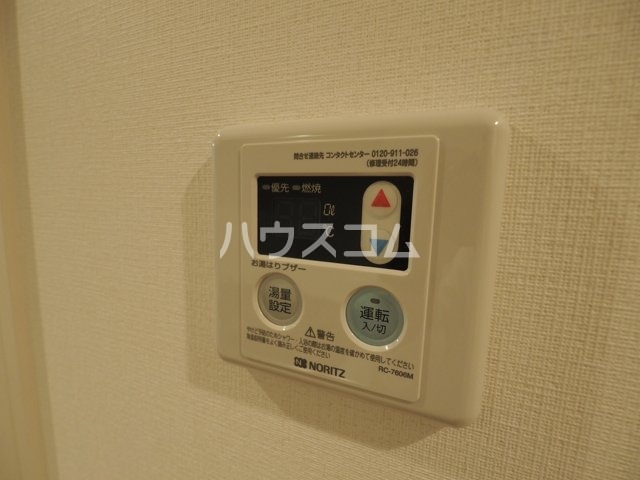 17/30 設備