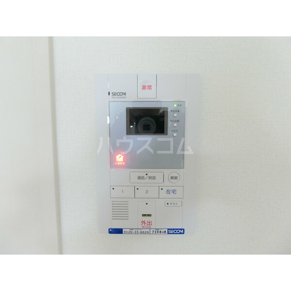 12/19 その他画像