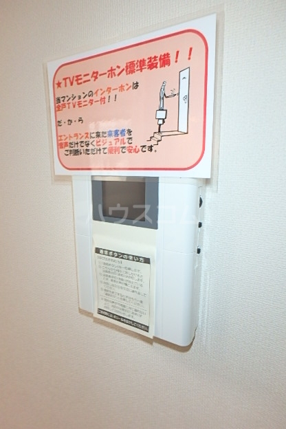 18/30 その他画像