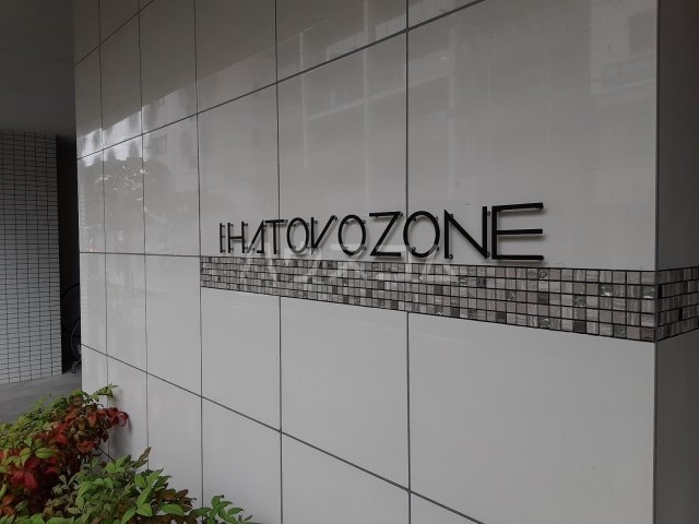 27/30 エントランス