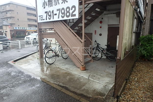 18/23 その他画像