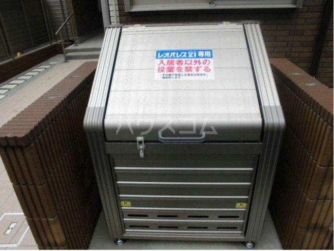 6/11 その他画像