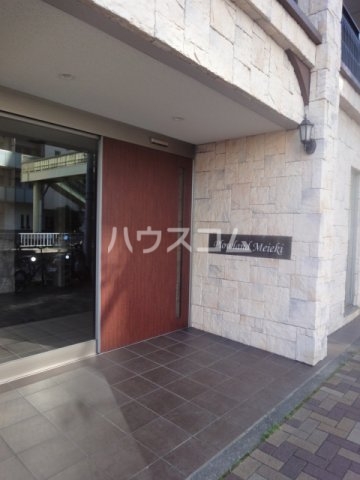 18/20 エントランス