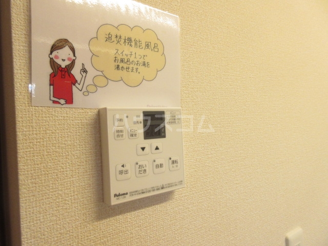 18/24 その他画像