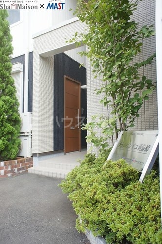 12/15 その他画像