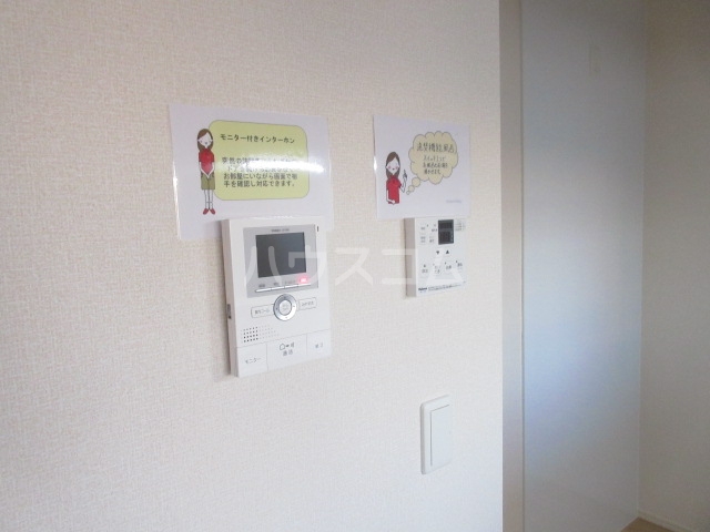 17/25 その他画像