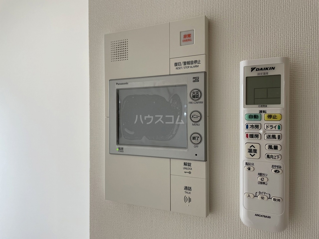 18/30 その他画像