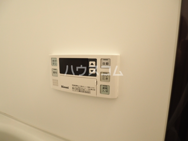 15/30 設備