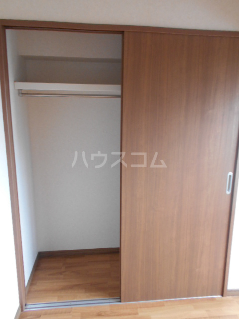 9/30 収納