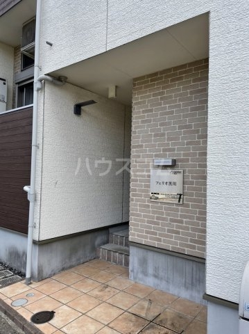 26/30 エントランス