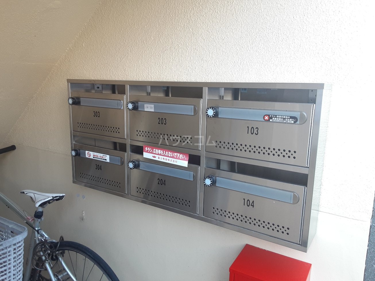 28/30 その他画像